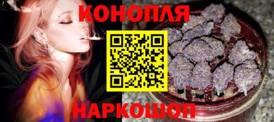 герыч Шахты
