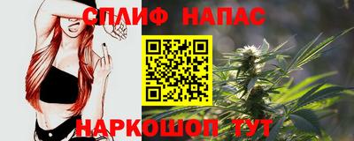 герыч Шахты