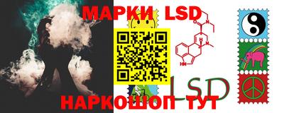 герыч Шахты