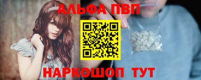 герыч Шахты