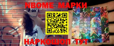 герыч Шахты