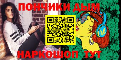 герыч Шахты