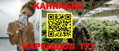 герыч Шахты