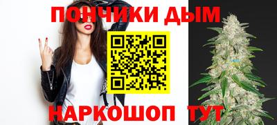герыч Шахты