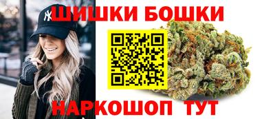 ГАЛЛЮЦИНОГЕННЫЕ ГРИБЫ Шелехов