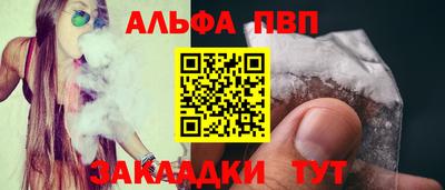 герыч Шахты
