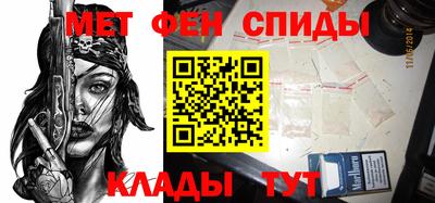 ГАЛЛЮЦИНОГЕННЫЕ ГРИБЫ Шелехов