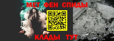 герыч Шахты