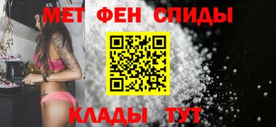 герыч Шахты
