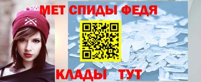 герыч Шахты